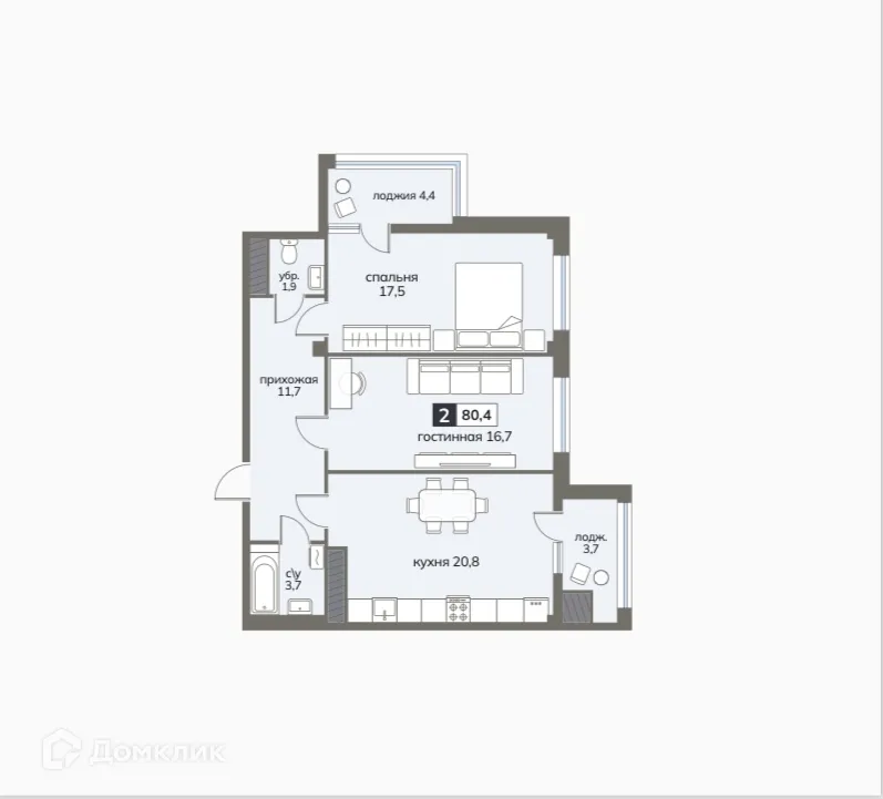 Фото квартиры в ЖК Клубный дом "Серов"