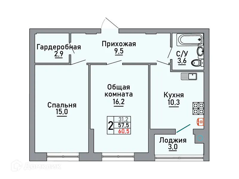 Фото квартиры в ЖК Октябрьский