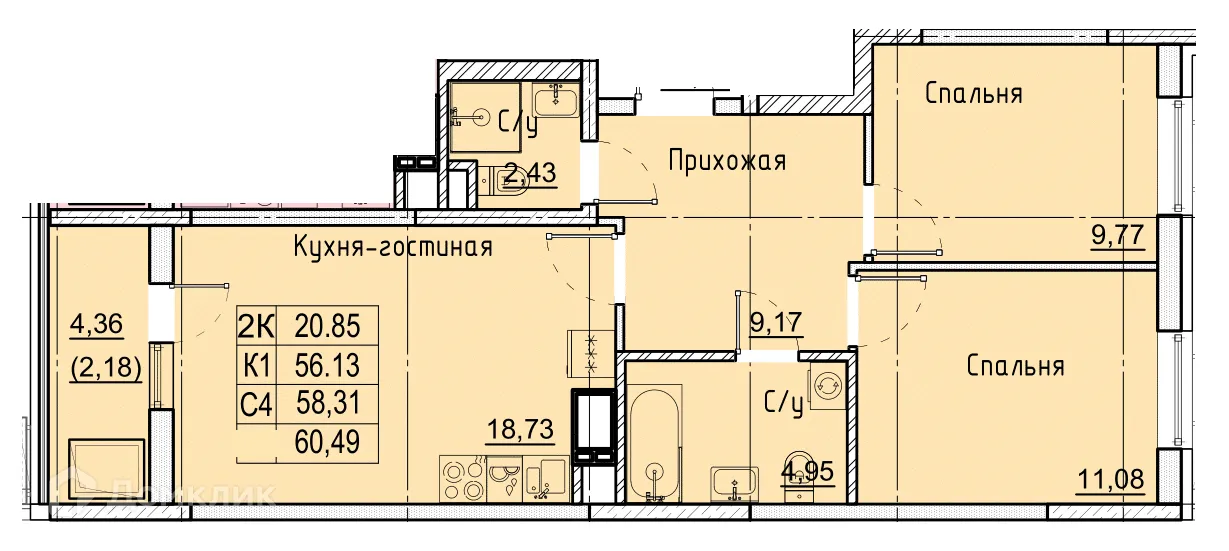 Фото квартиры в ЖК ФРУКТОВЫЙ САД