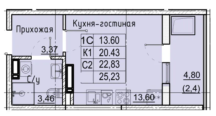 Фото квартиры в ЖК ФРУКТОВЫЙ САД