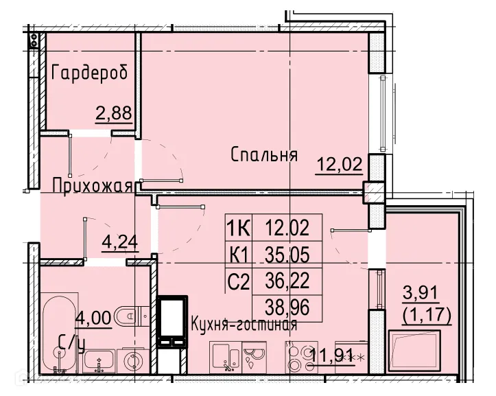 Фото квартиры в ЖК ФРУКТОВЫЙ САД