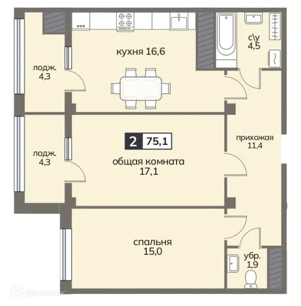 Фото квартиры в ЖК Клубный дом "Серов"