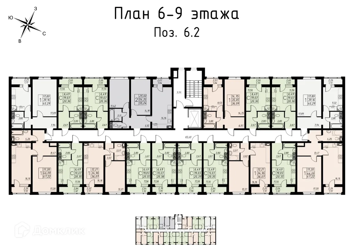 Фото квартиры в ЖК по ул. Имени Павла Строганова