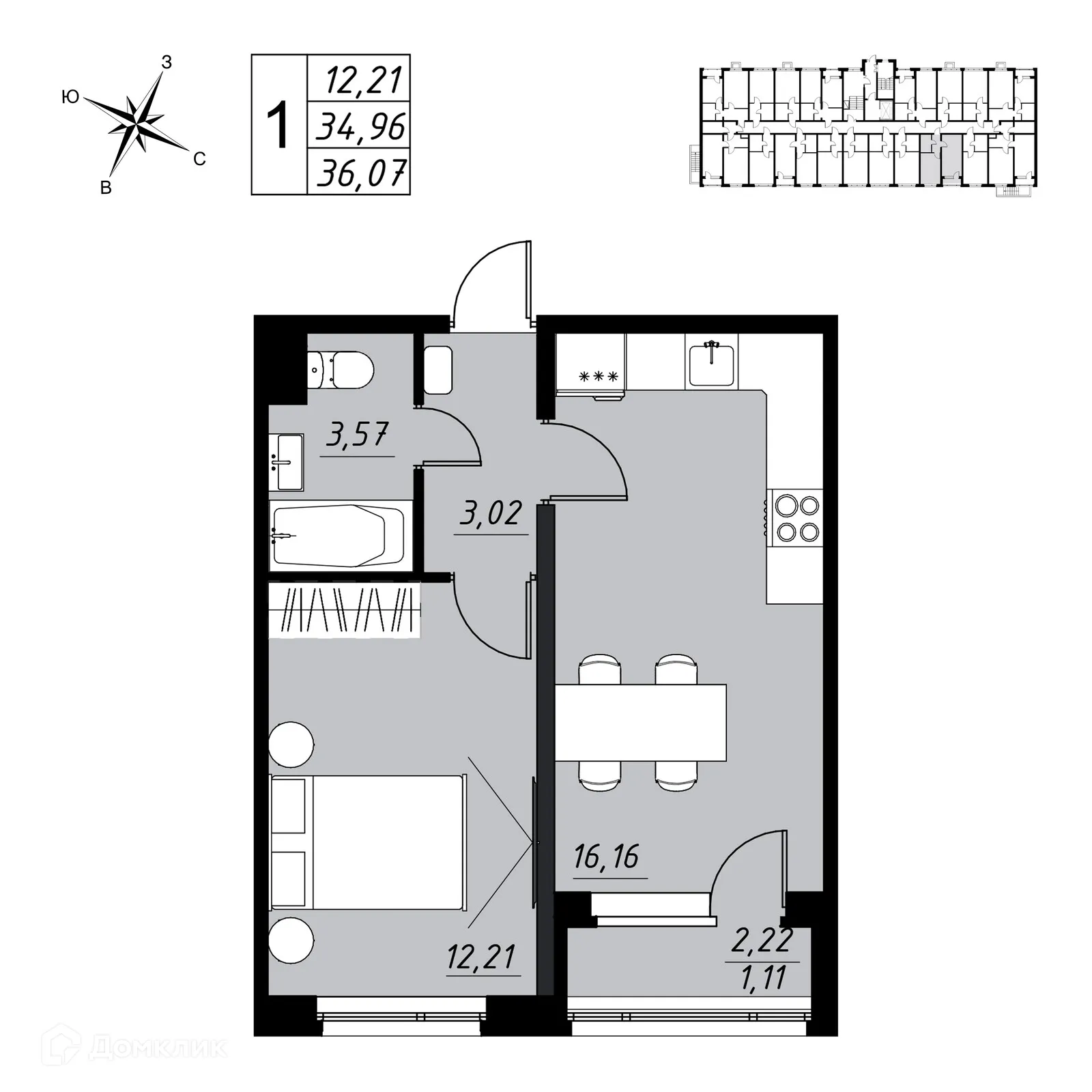 Фото квартиры в ЖК по ул. Имени Павла Строганова