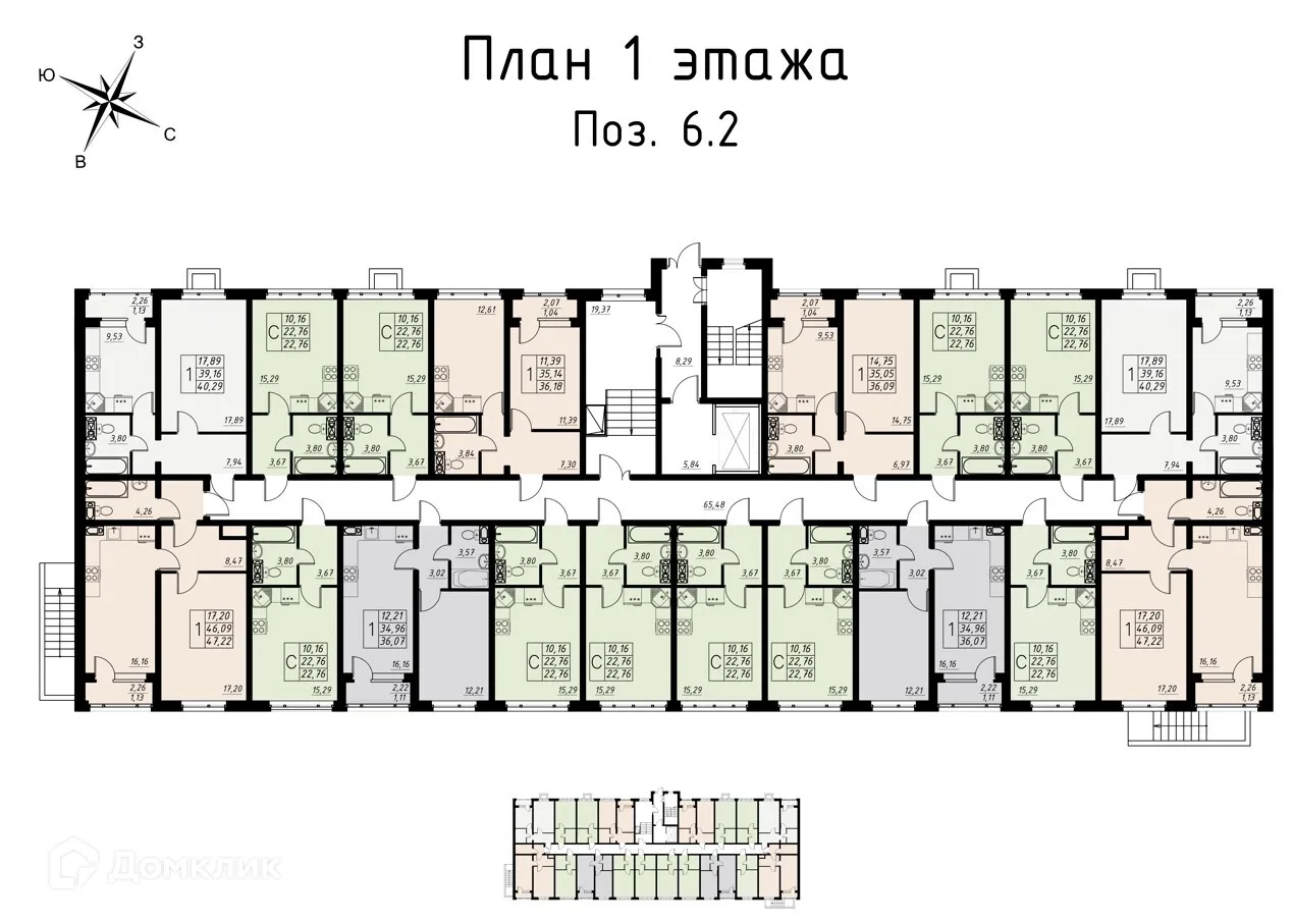 Фото квартиры в ЖК по ул. Имени Павла Строганова