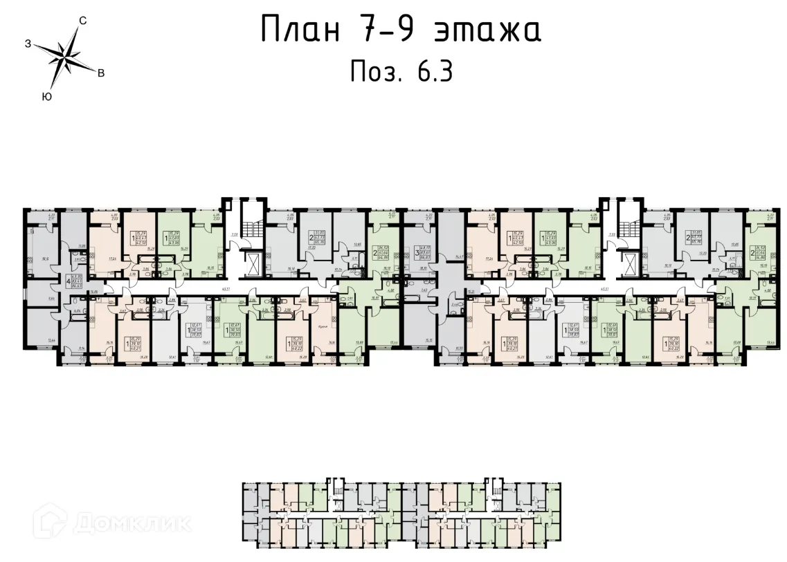 Фото квартиры в ЖК по ул. Имени Павла Строганова