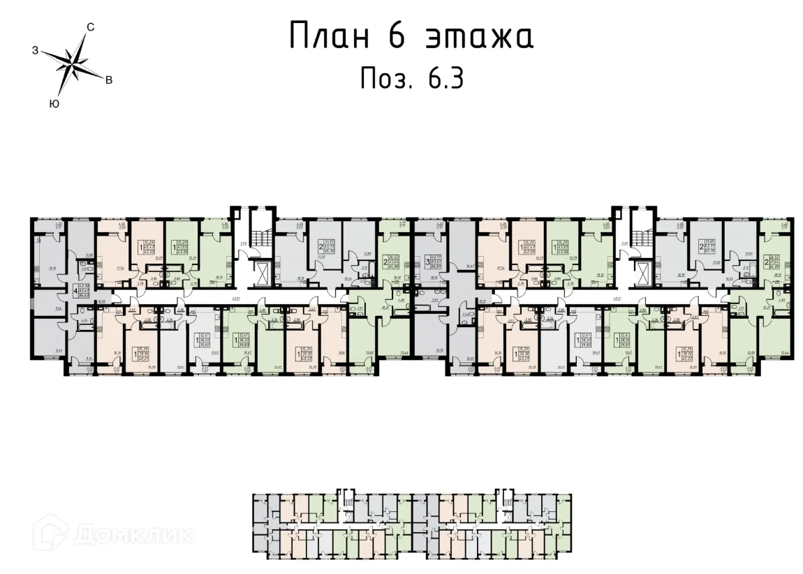 Фото квартиры в ЖК по ул. Имени Павла Строганова