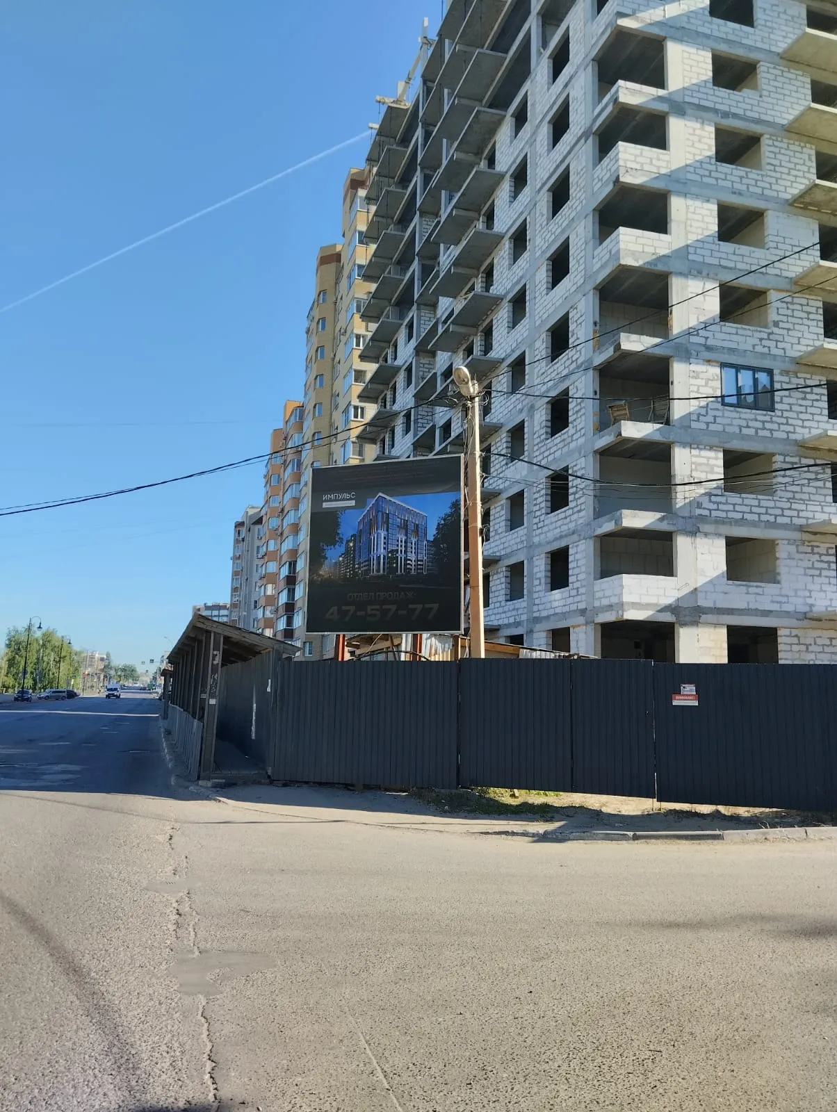 Фото ЖК Дом по ул. Карла Маркса