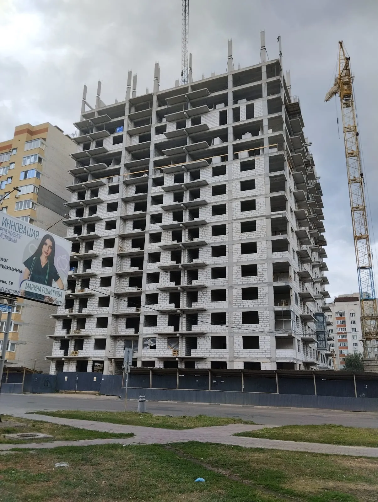 Фото ЖК Дом по ул. Карла Маркса