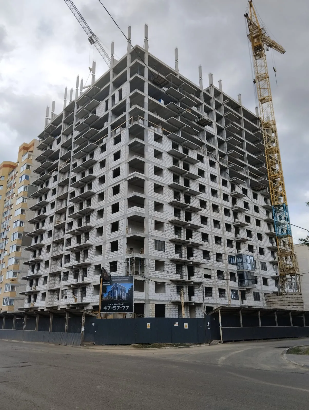 Фото ЖК Дом по ул. Карла Маркса