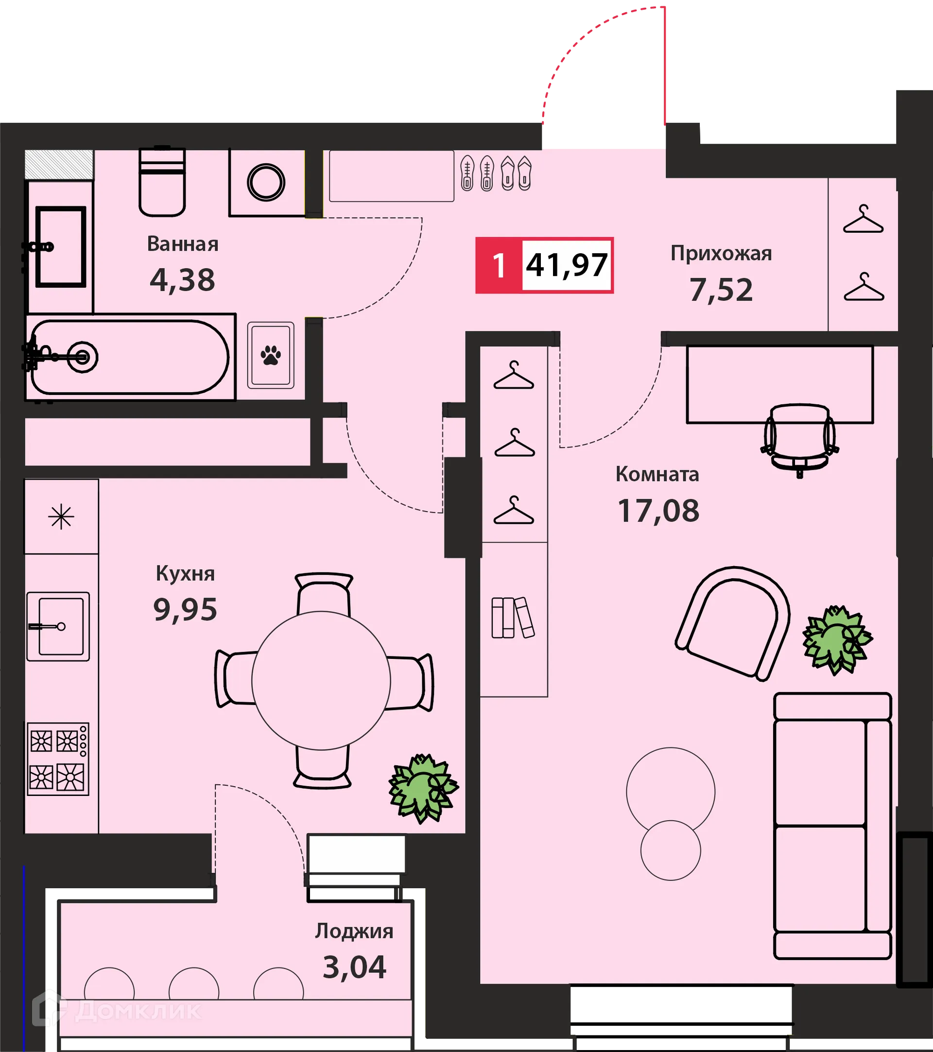 Фото квартиры в ЖК ДОМ «ДИАДЕМА»