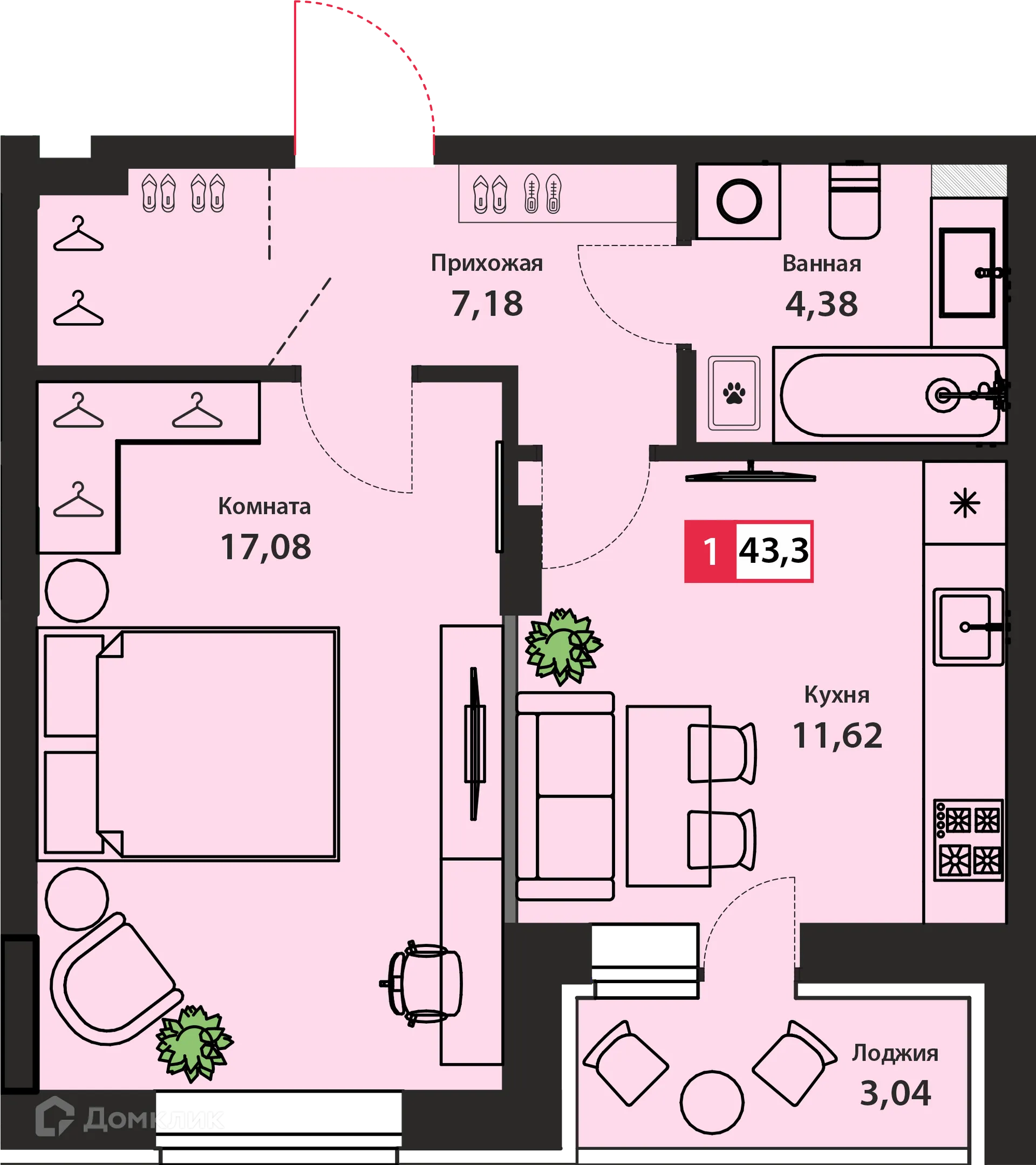 Фото квартиры в ЖК ДОМ «ДИАДЕМА»