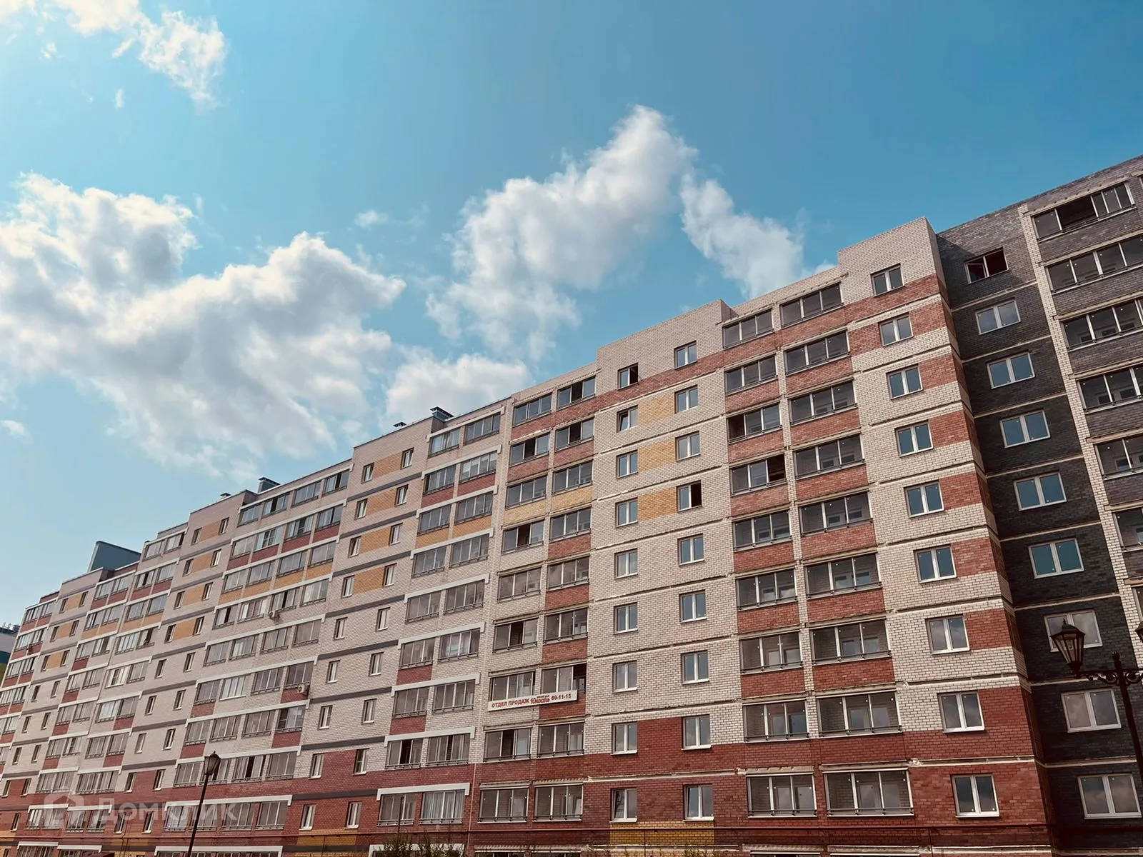 Фото ЖК Жилой дом Юность