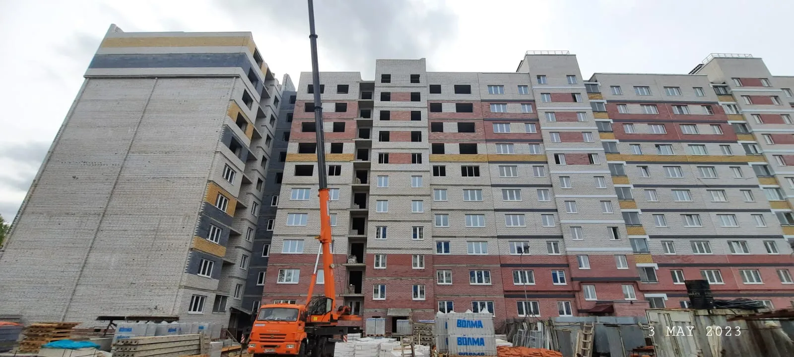 Фото ЖК Жилой дом Юность