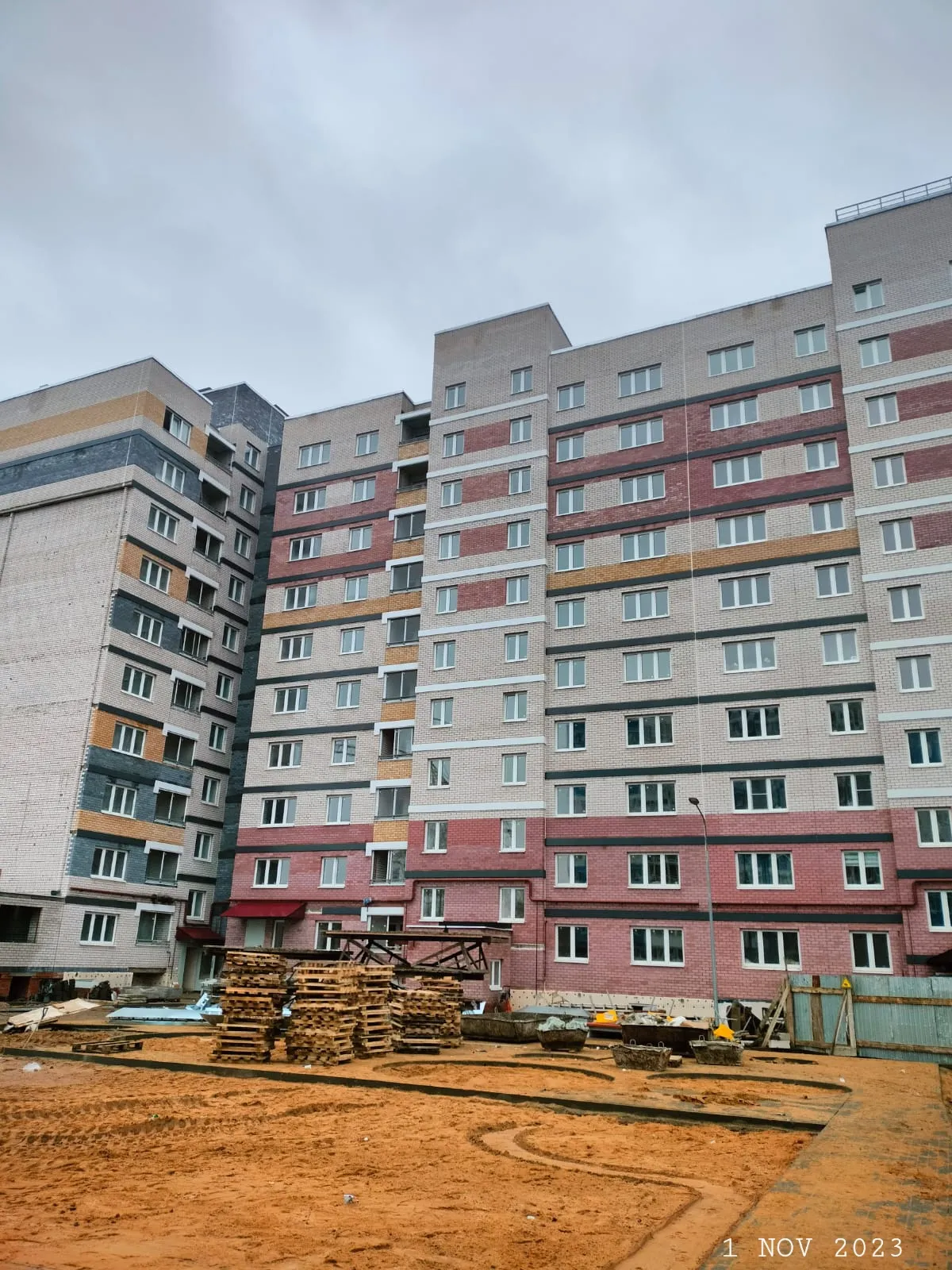 Фото ЖК Жилой дом Юность