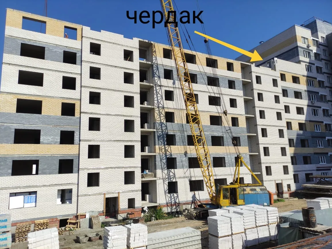 Фото ЖК Жилой дом Юность
