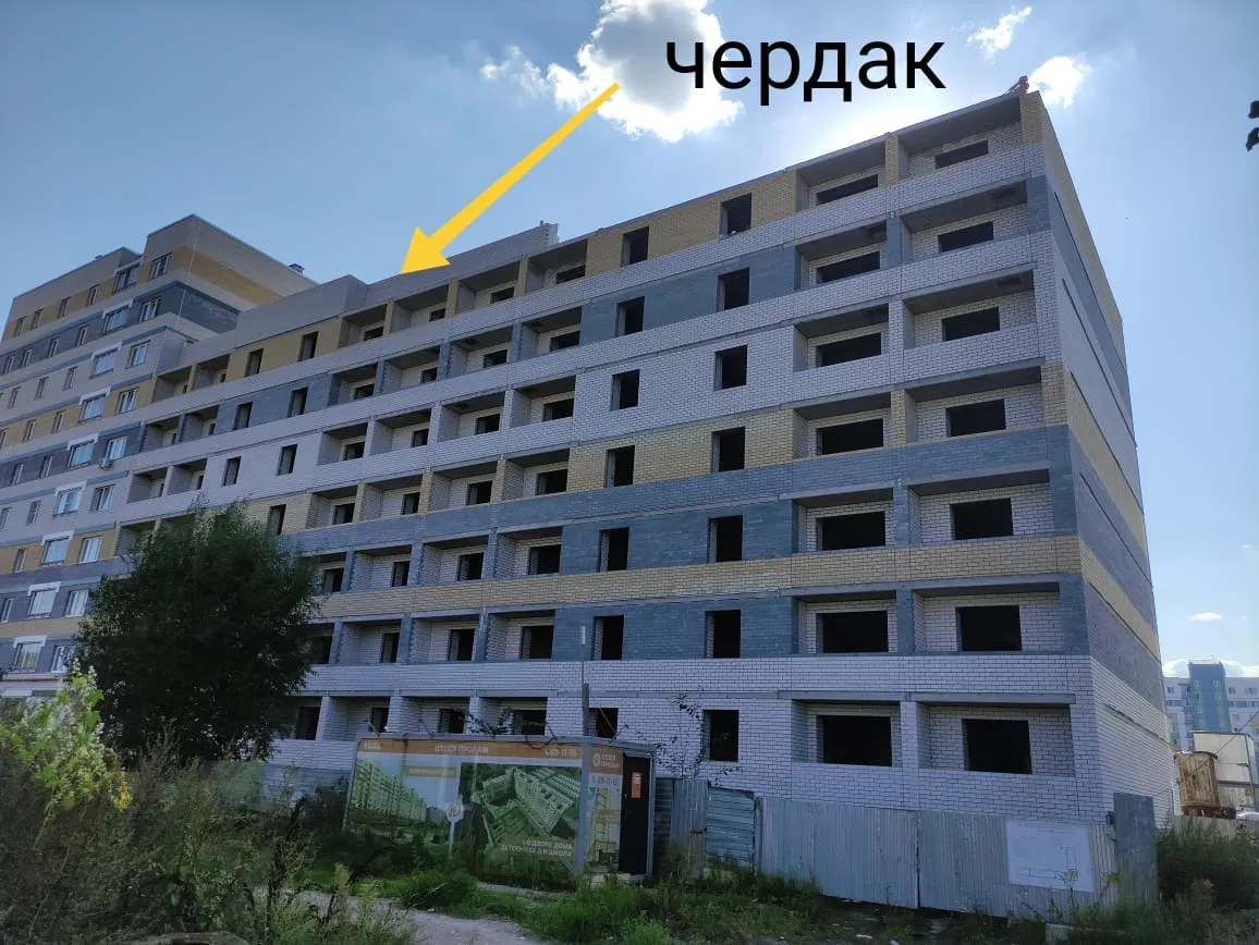 Фото ЖК Жилой дом Юность