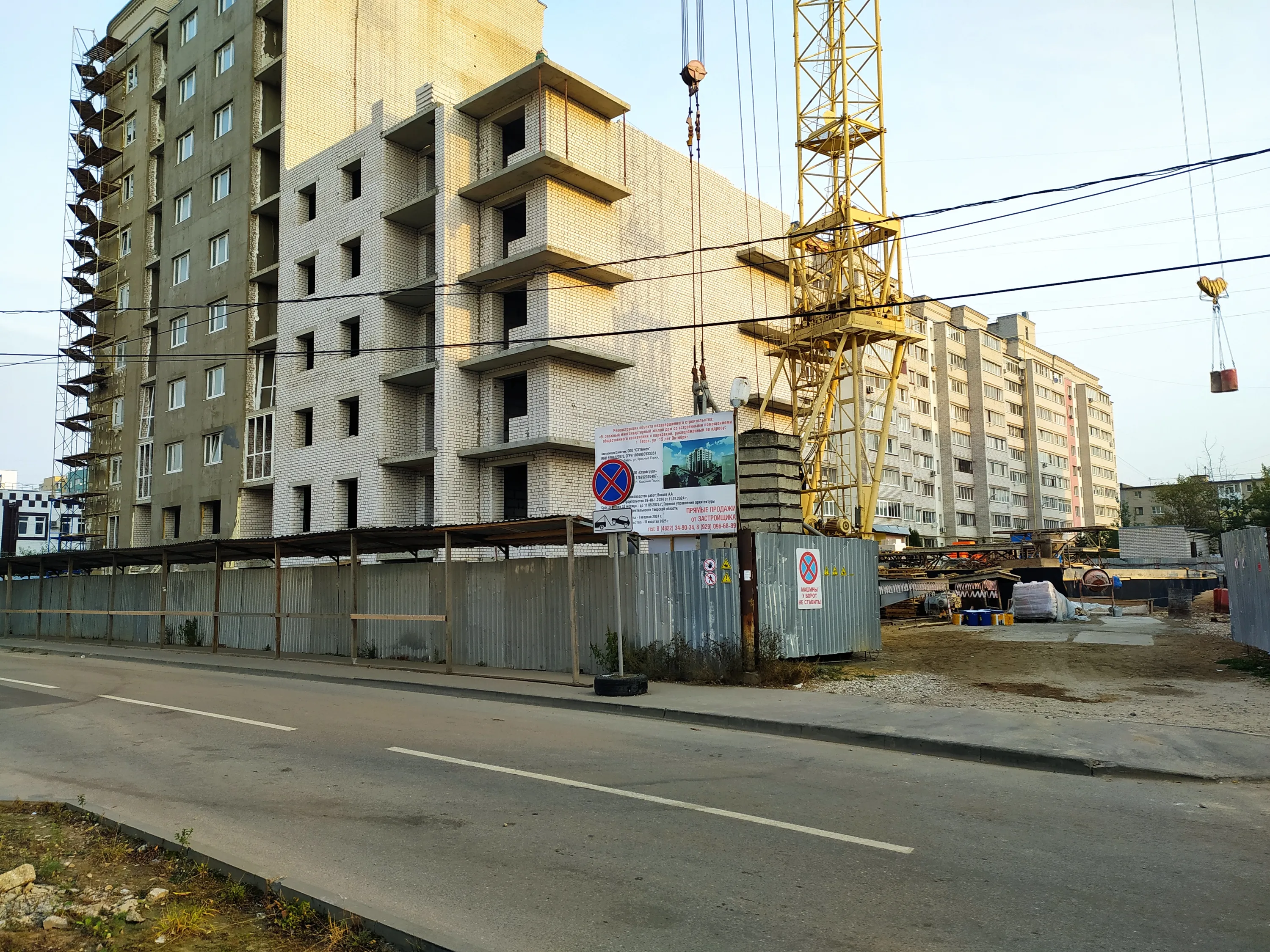 Фото ЖК Дом на Озерной