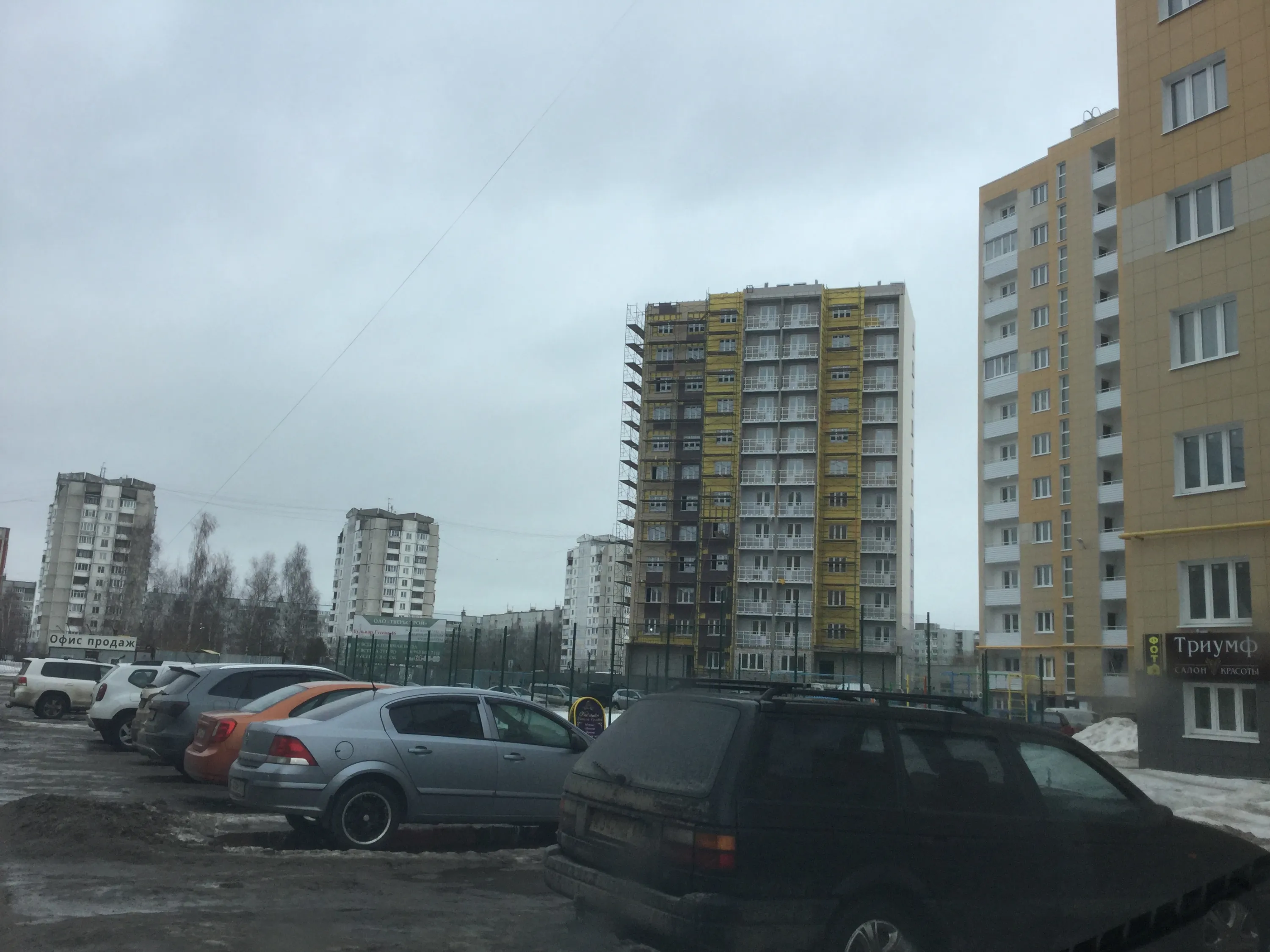 Фото ЖК Многоквартирный жилой дом по б-ру Гусева 46