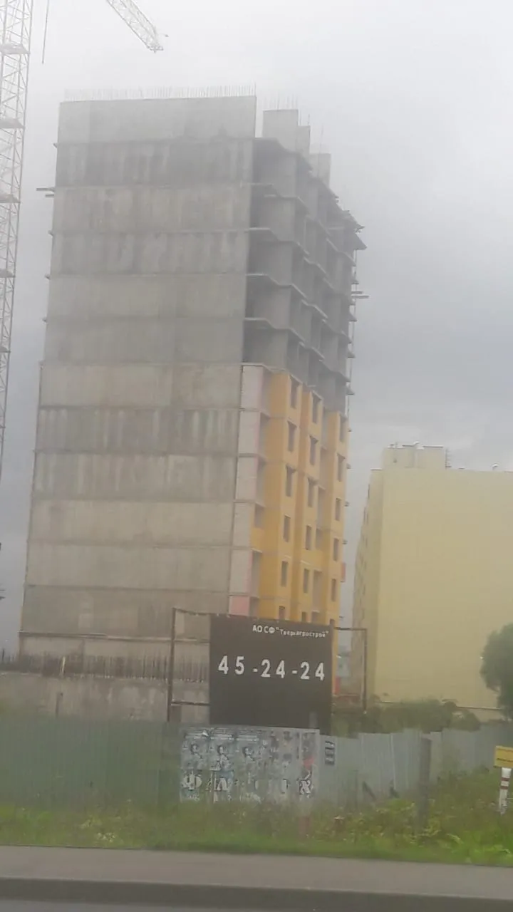 Фото ЖК Атмосфера