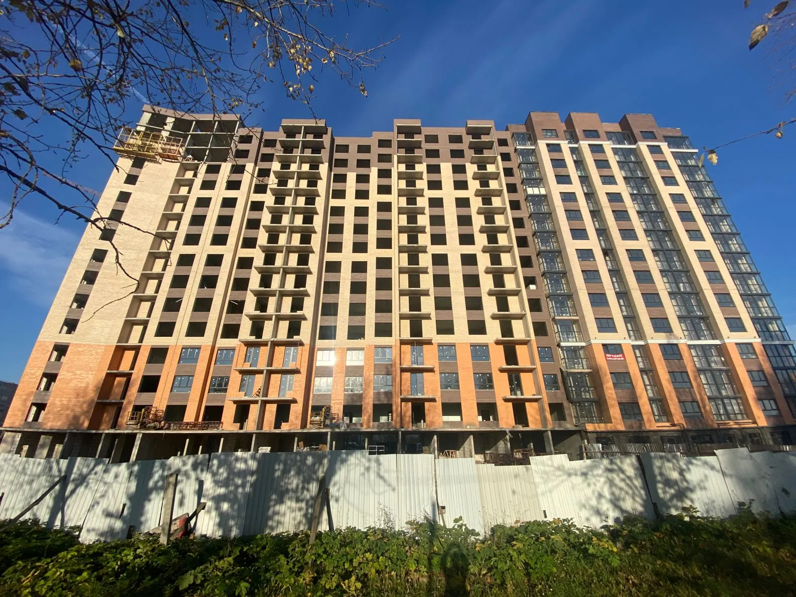 Фото ЖК Атмосфера