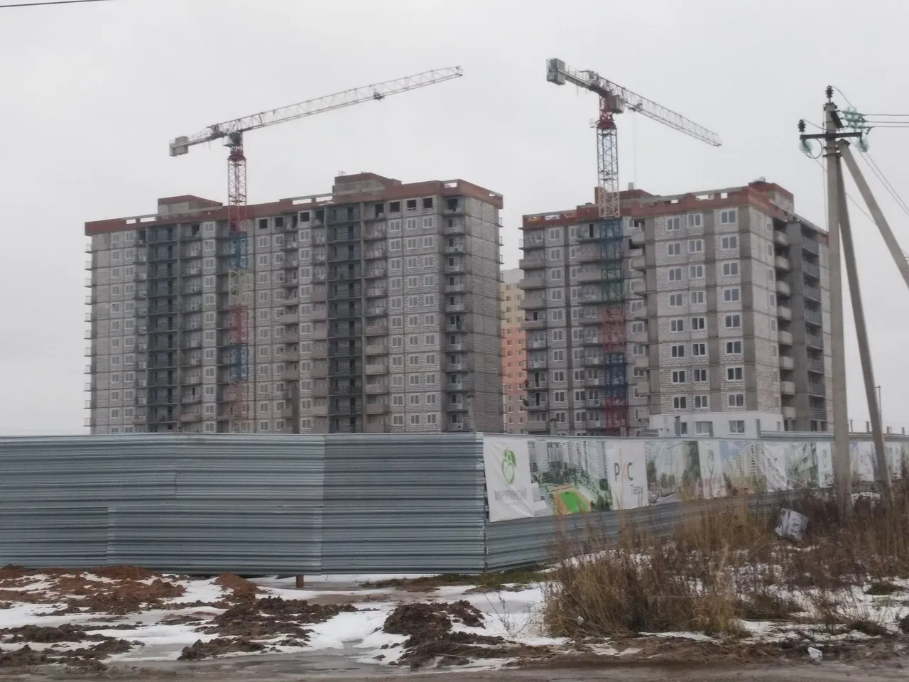 ЖК Мичуринский ход строительства