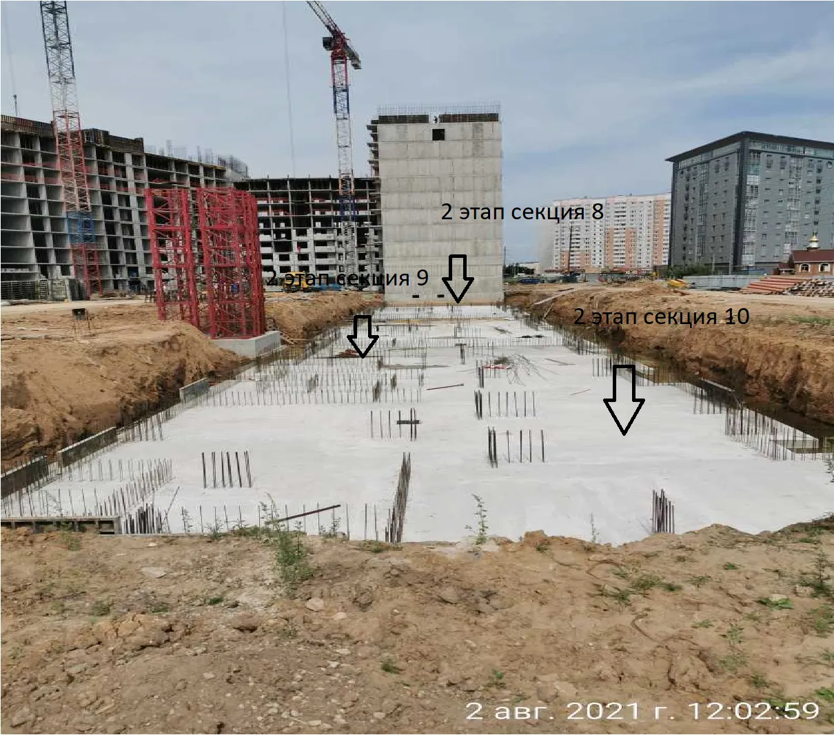 ЖК Мичуринский ход строительства