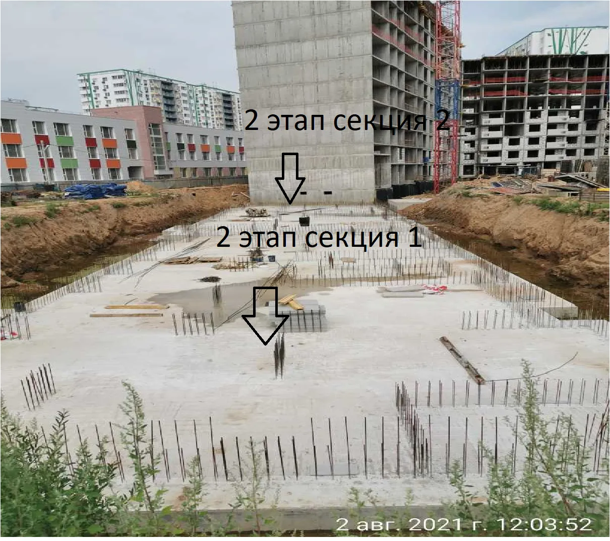 ЖК Мичуринский ход строительства