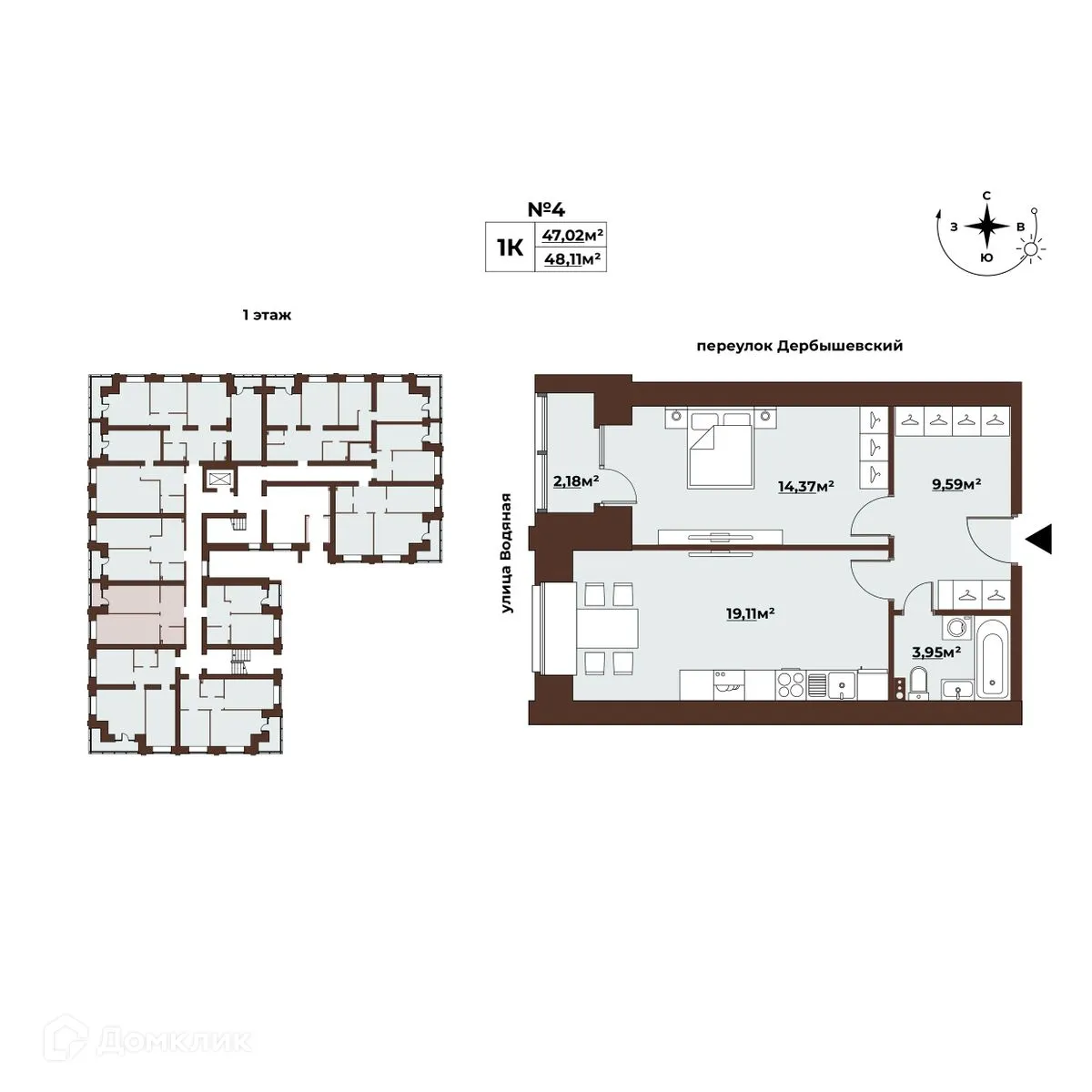 Фото квартиры в ЖК "Заозерный Deluxe"