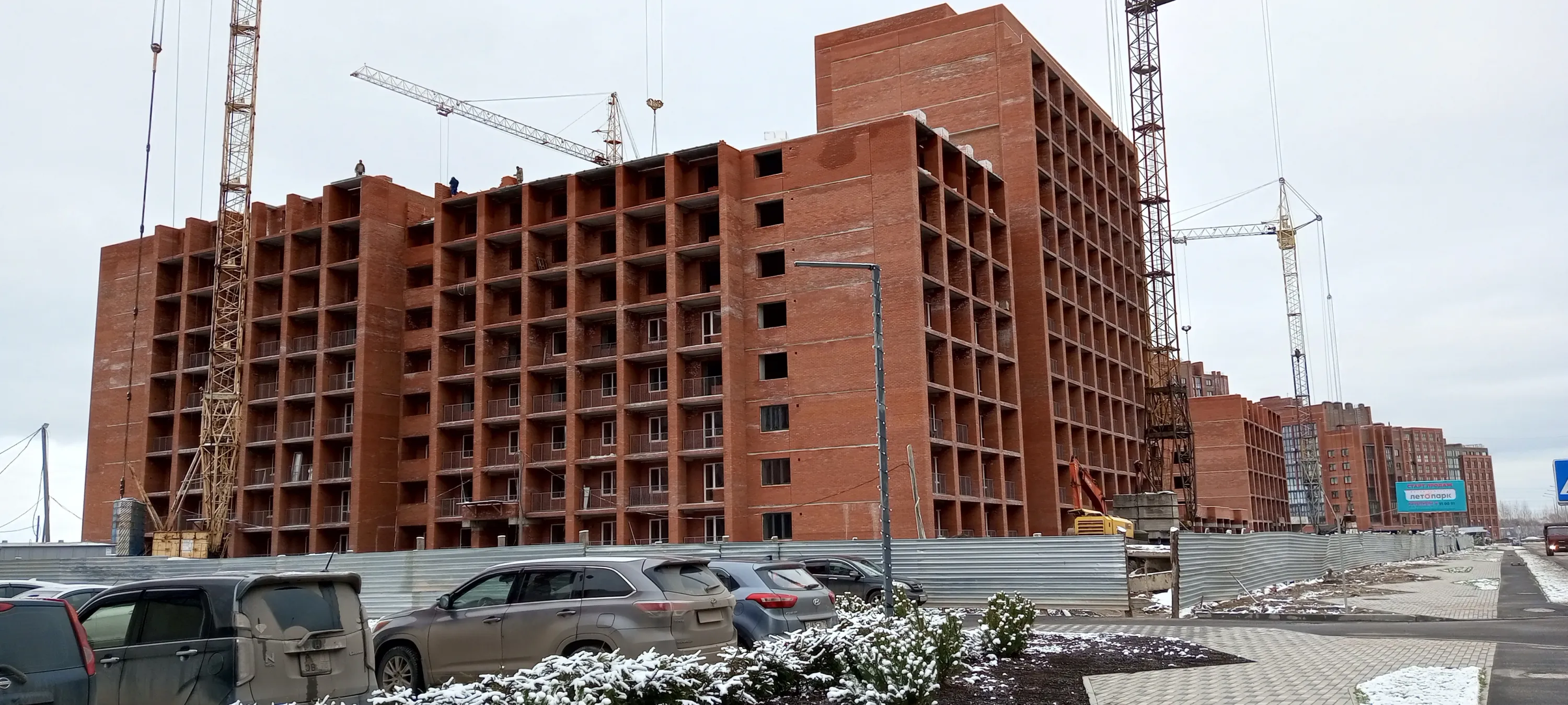 Фото ЖК Лучи