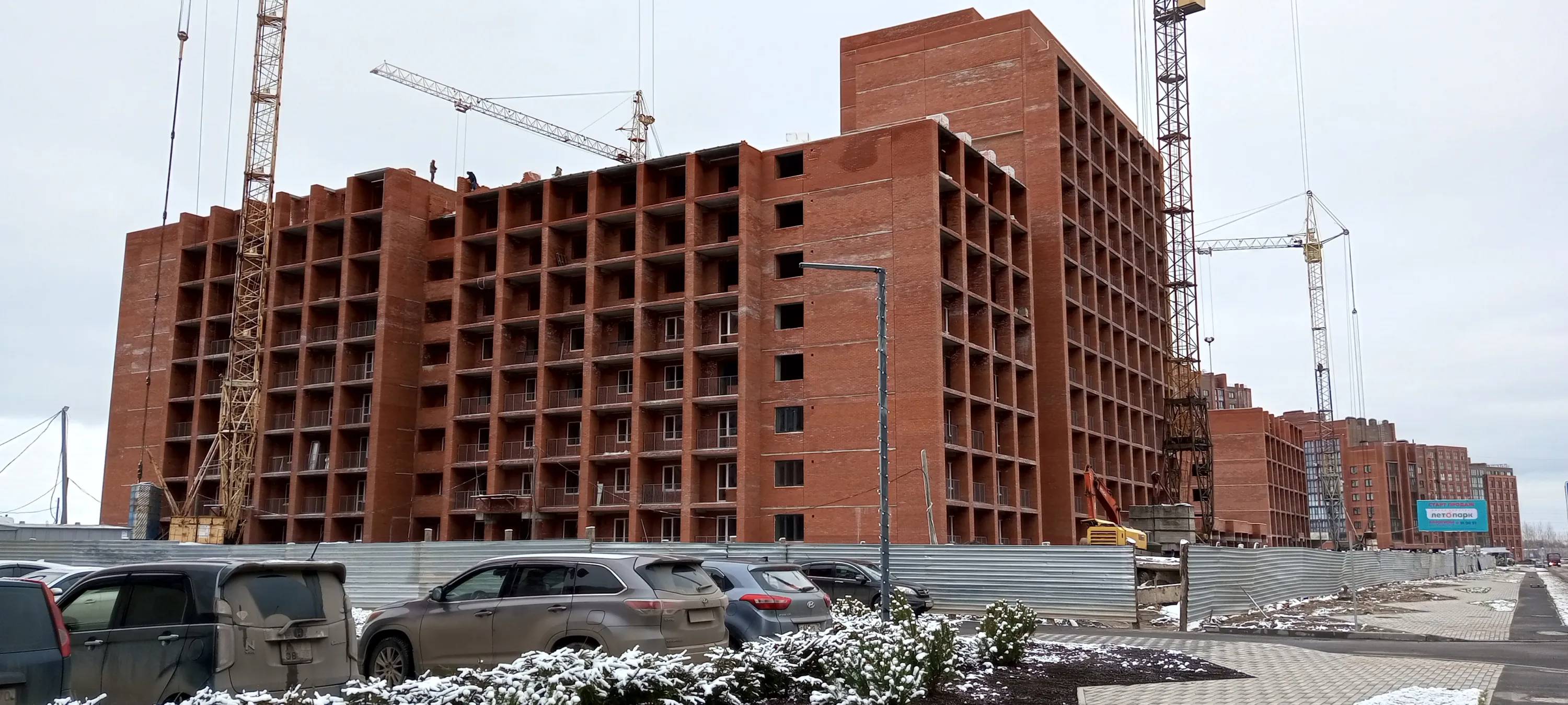 Фото ЖК Лучи