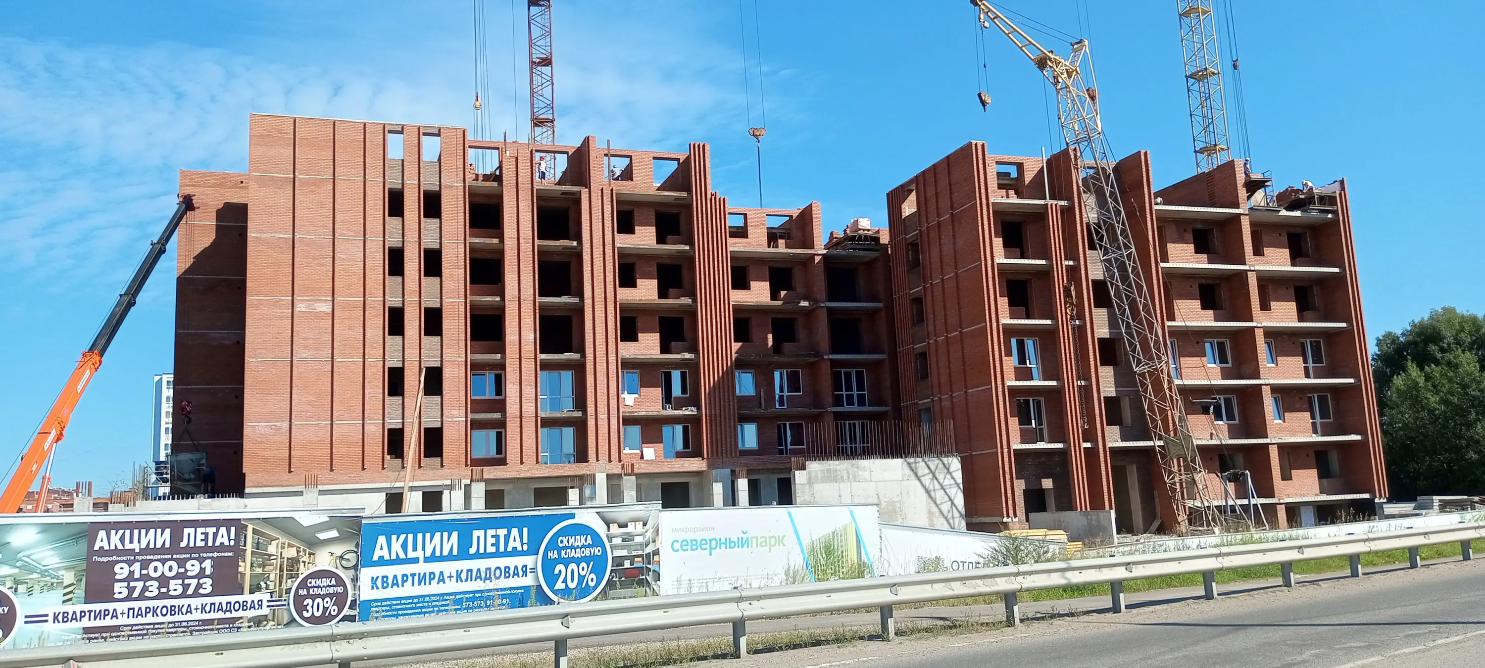 Фото ЖК На Цветаевой