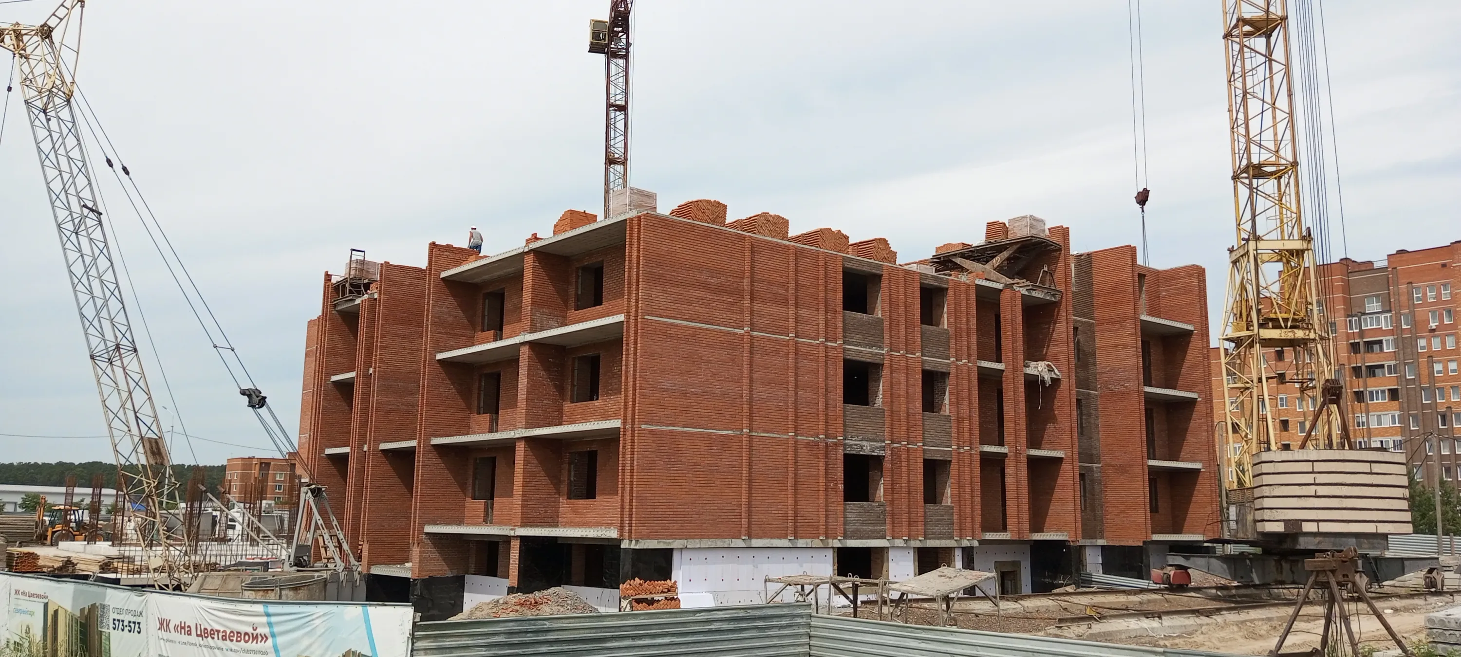 Фото ЖК На Цветаевой