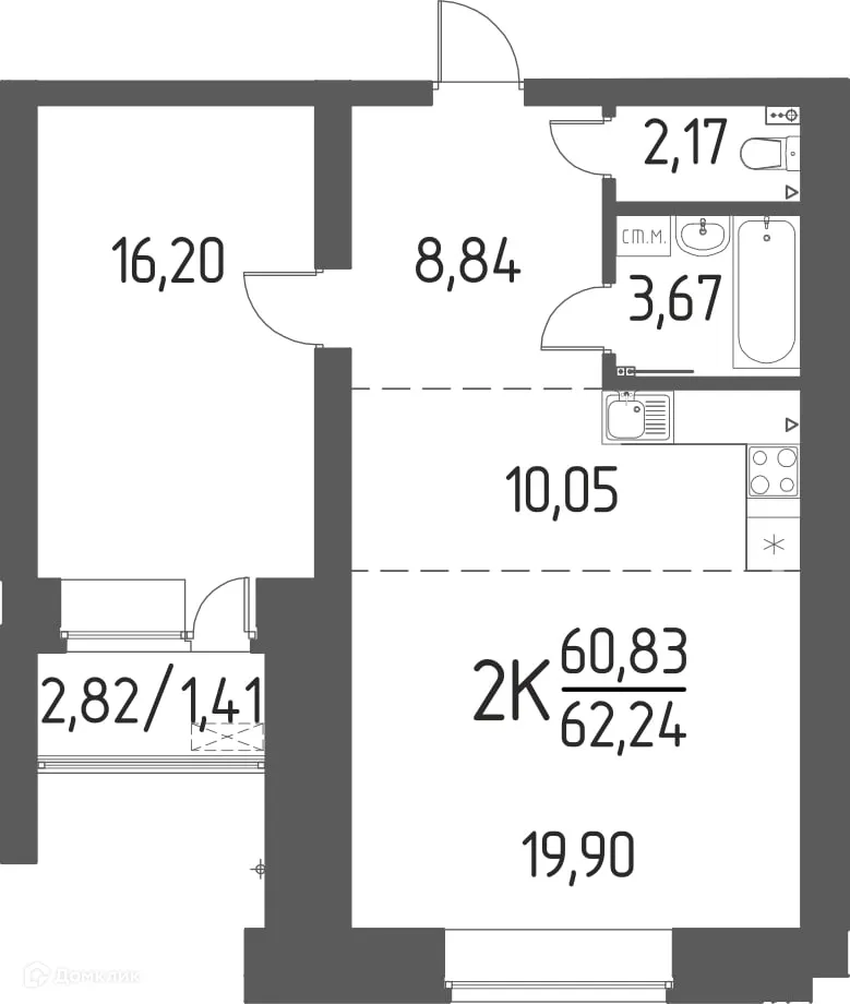 Фото квартиры в ЖК Этюд