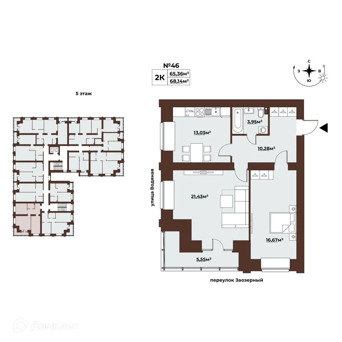 Фото квартиры в ЖК "Заозерный Deluxe"