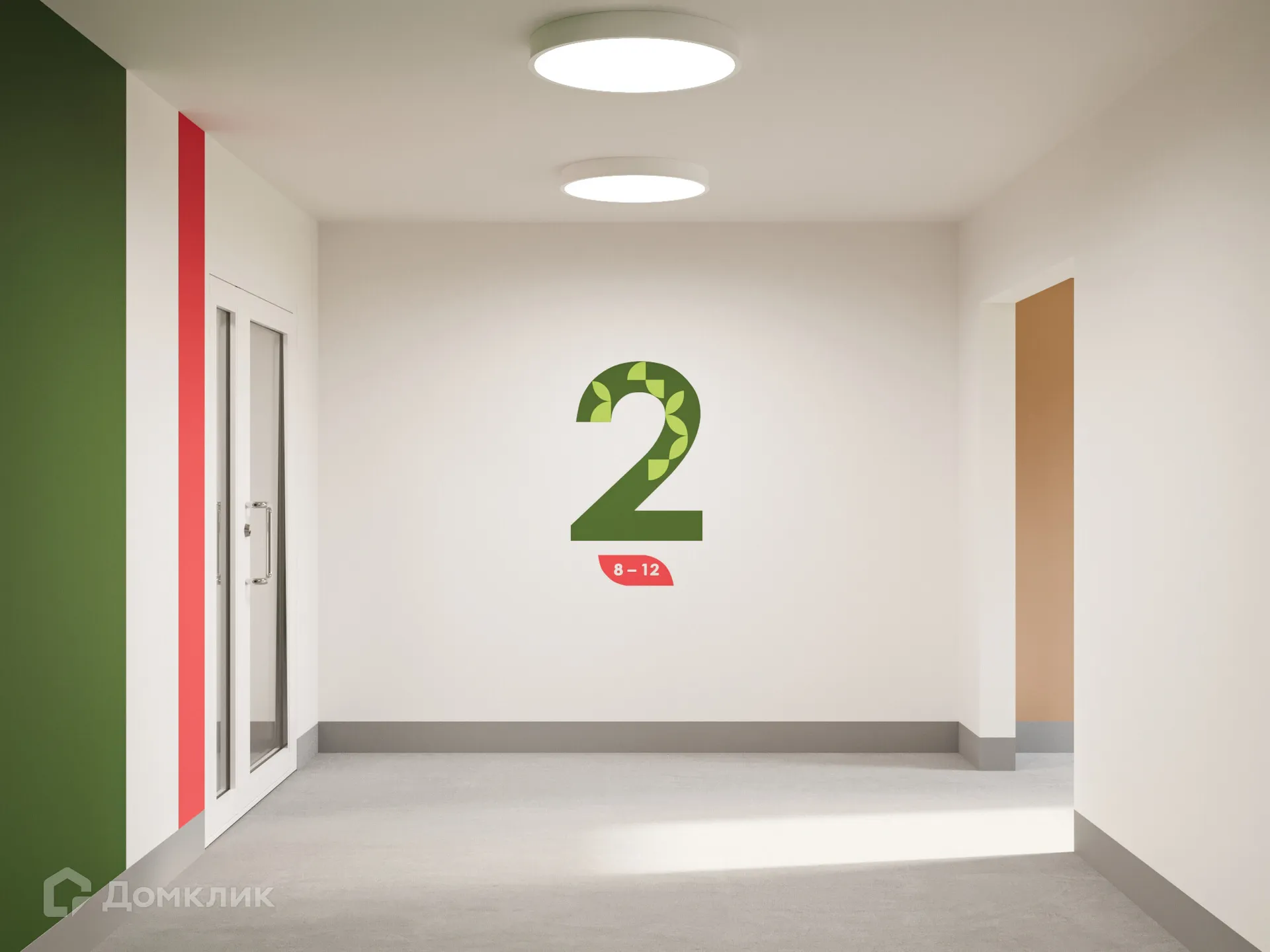 Фото квартиры в ЖК Ботаника