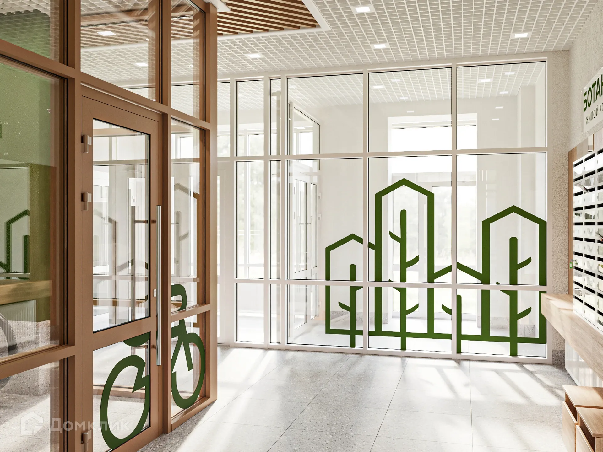 Фото квартиры в ЖК Ботаника