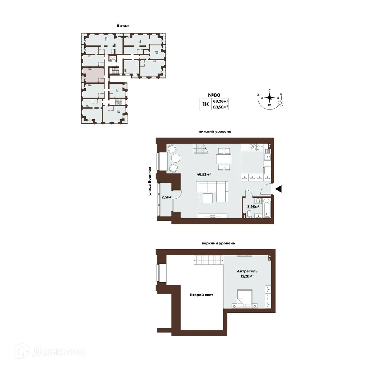 Фото квартиры в ЖК "Заозерный Deluxe"