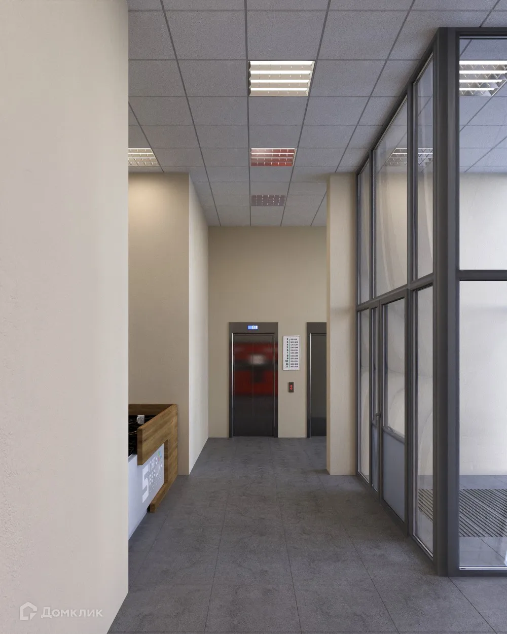 купить новостройку в ЖК 5 ВЕРШИН