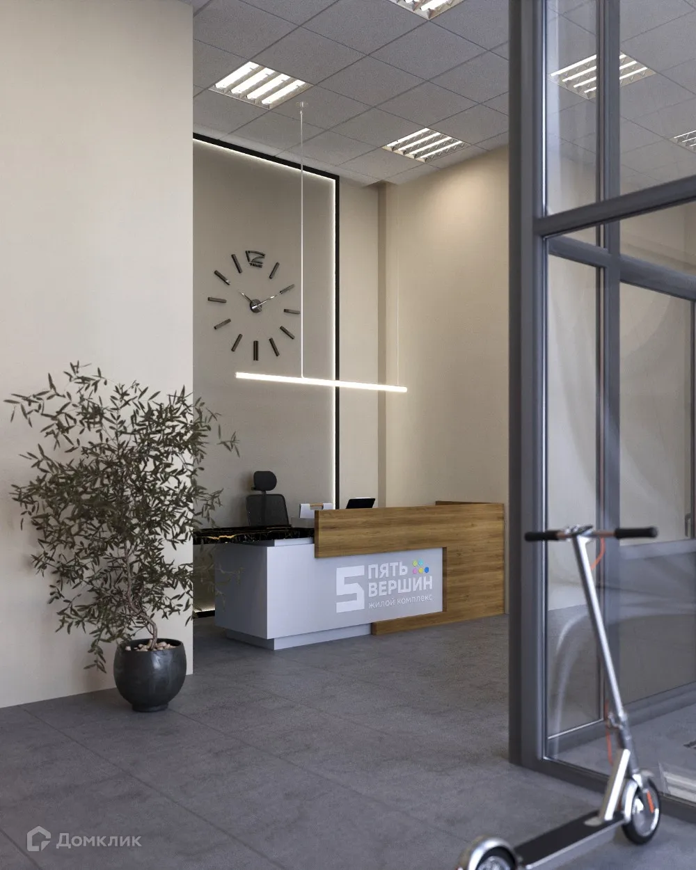 купить новостройку в ЖК 5 ВЕРШИН