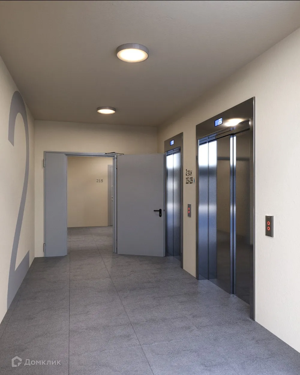 купить новостройку в ЖК 5 ВЕРШИН