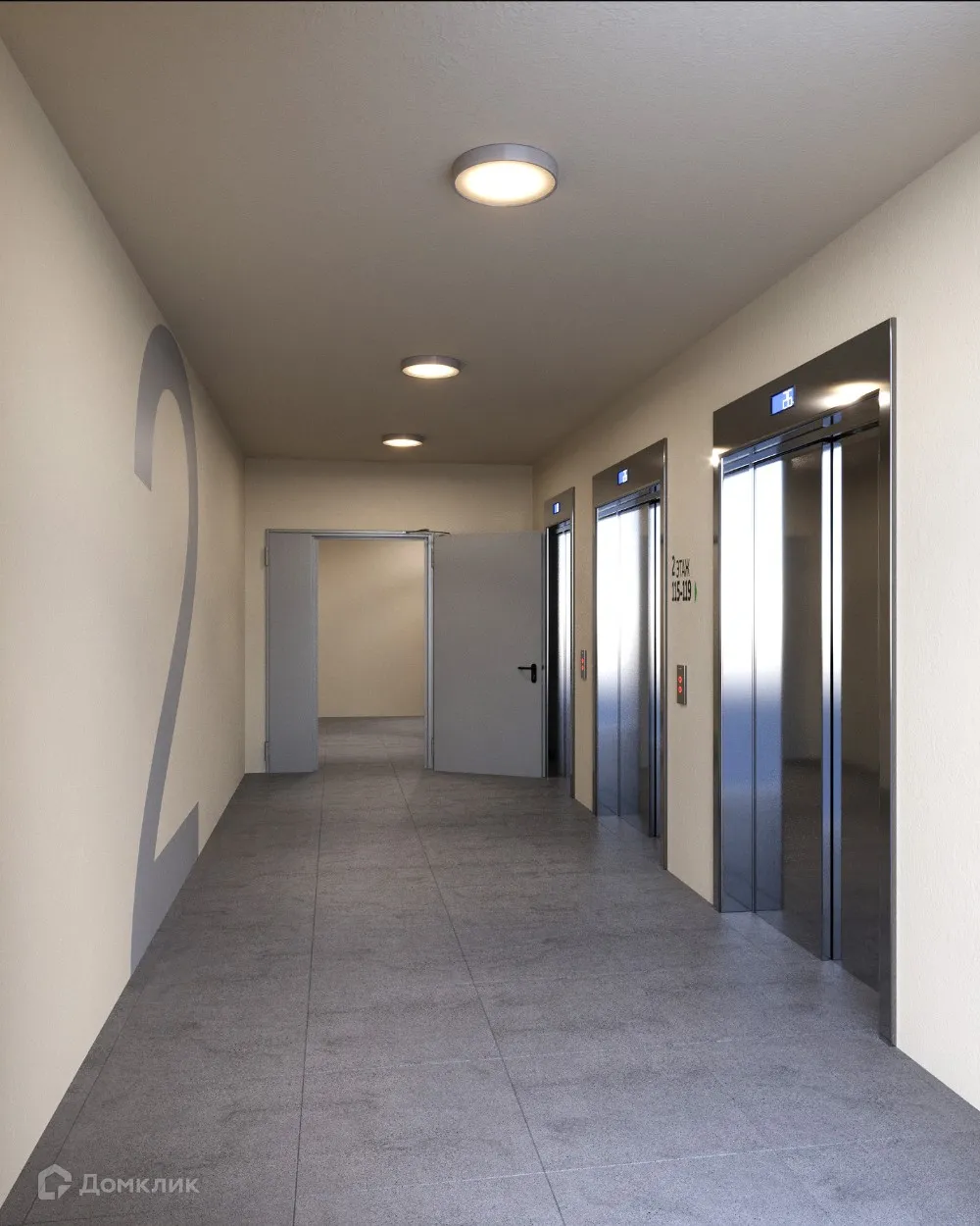 купить новостройку в ЖК 5 ВЕРШИН