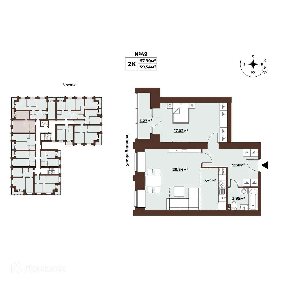 Фото квартиры в ЖК "Заозерный Deluxe"