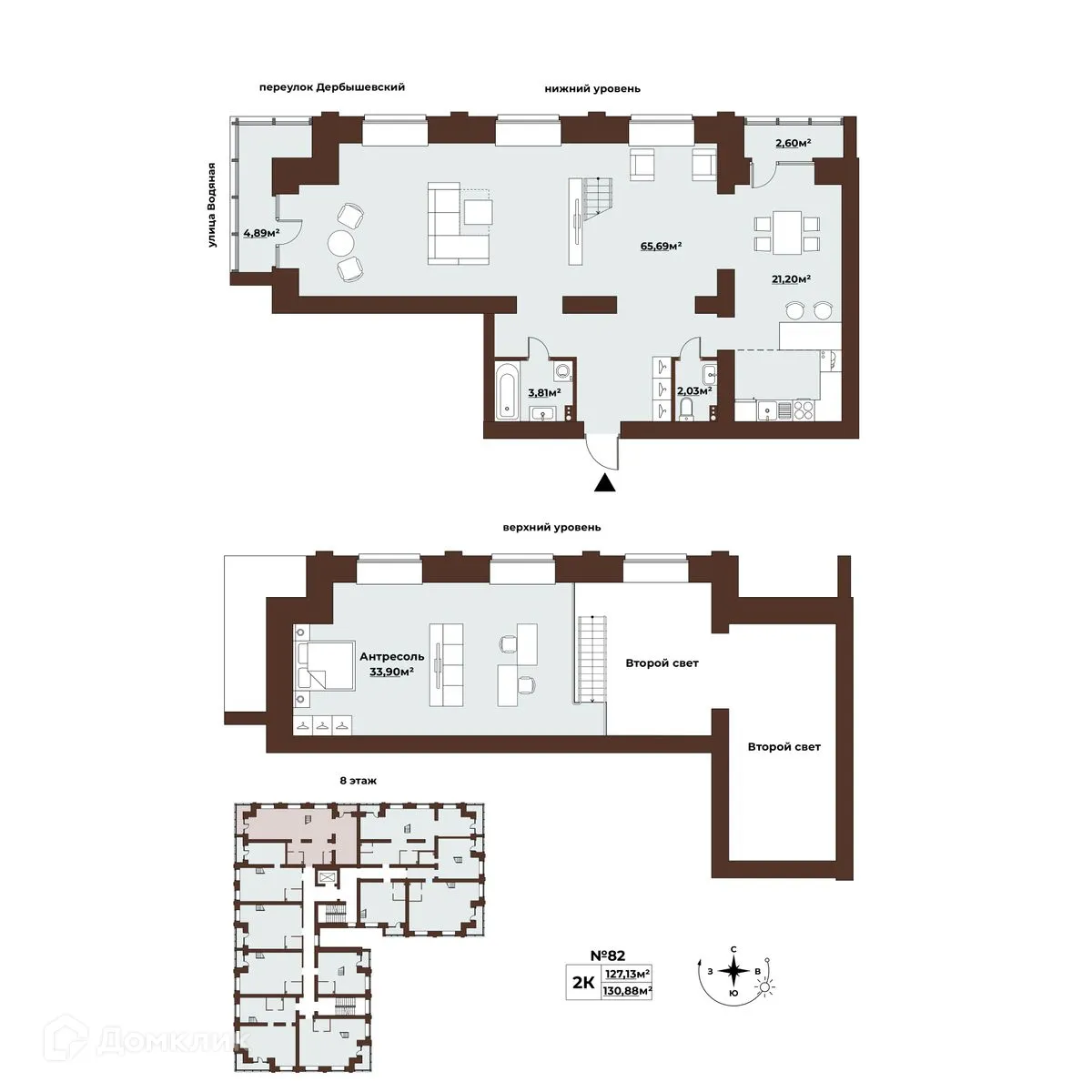 Фото квартиры в ЖК "Заозерный Deluxe"