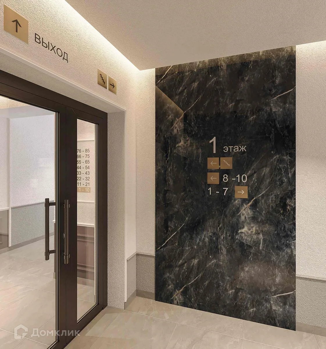 Фото квартиры в ЖК "Заозерный Deluxe"