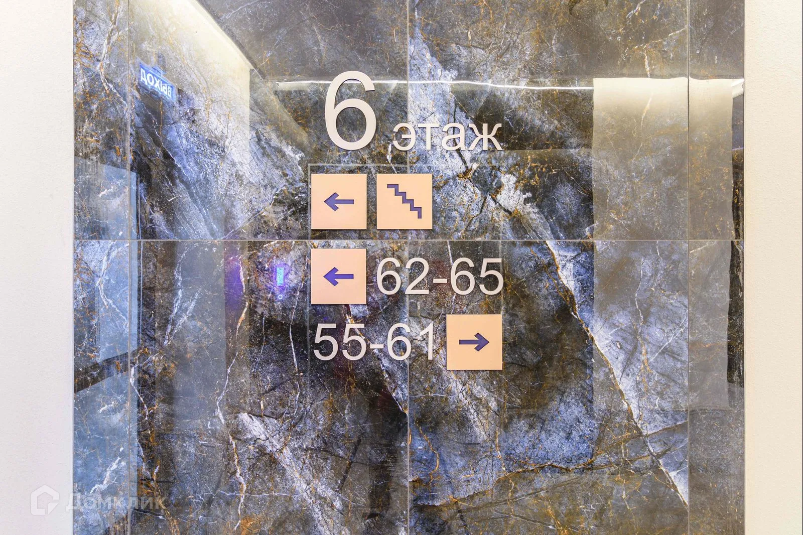 Фото квартиры в ЖК "Заозерный Deluxe"