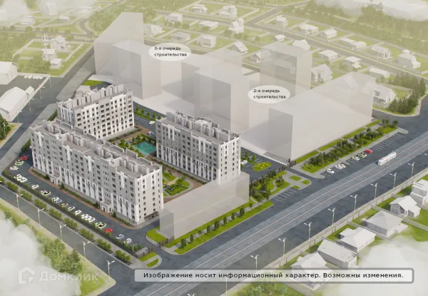 Фото ЖК Времена Года