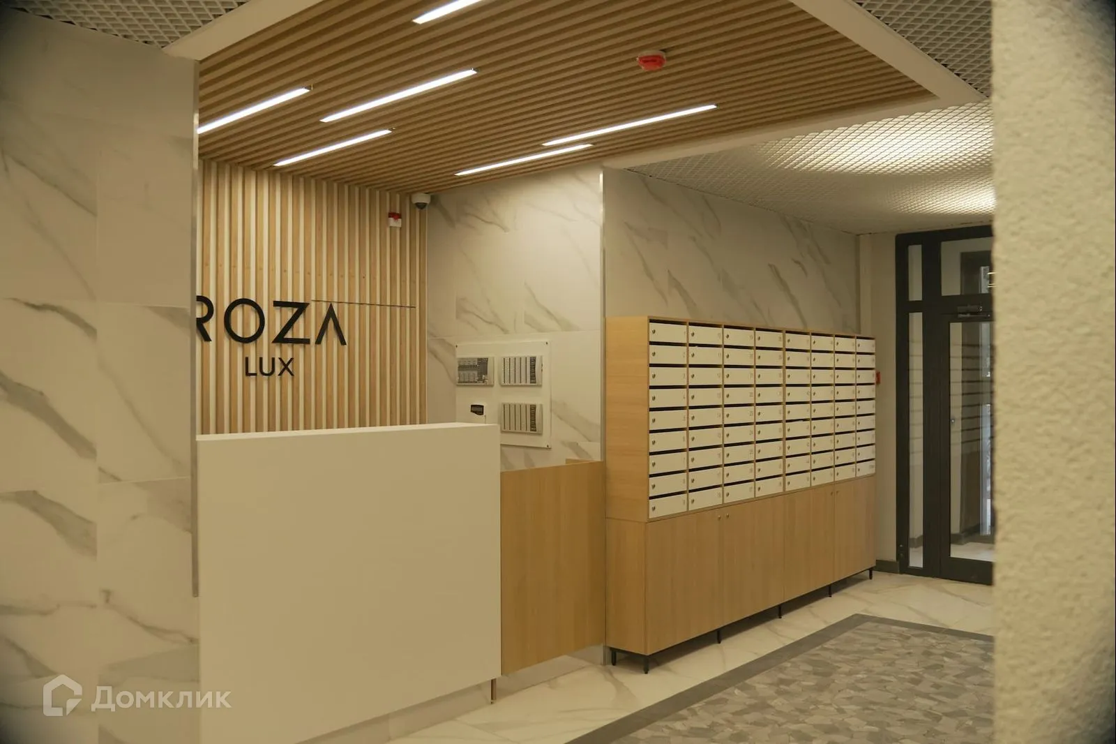 Фото квартиры в ЖК "ROZALUX (РозаЛюкс)"