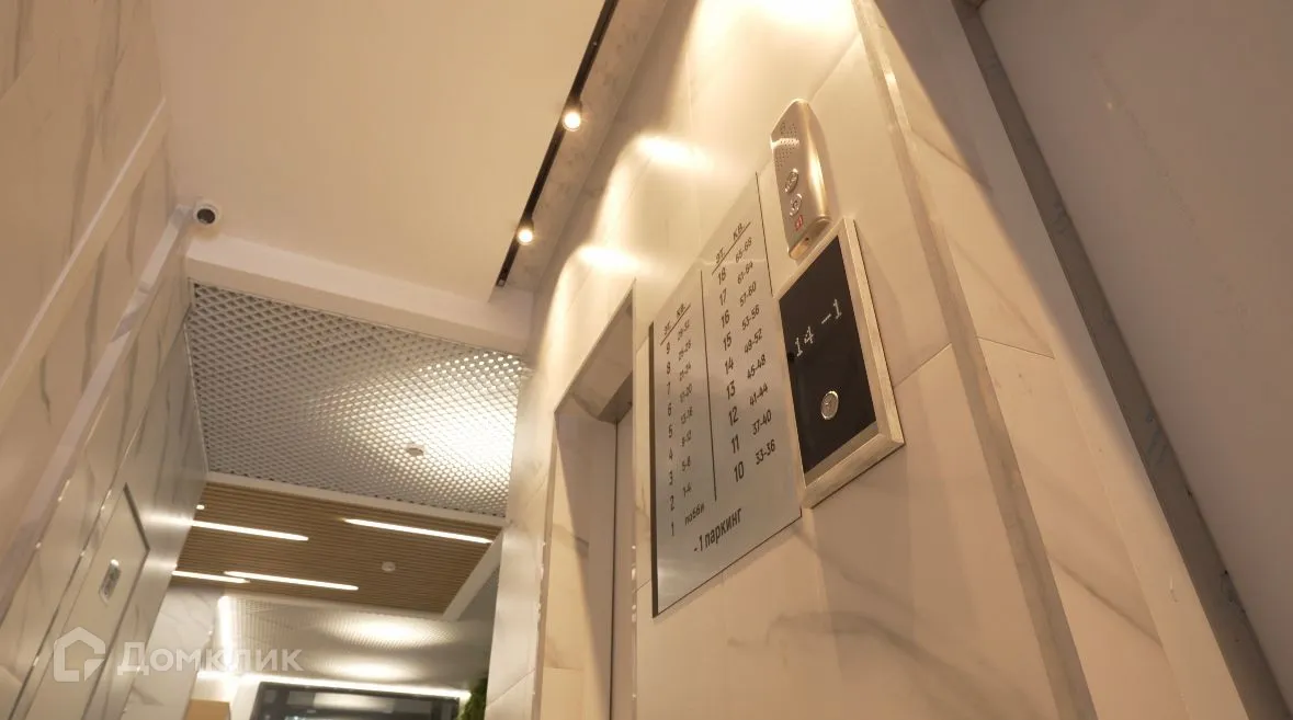 Фото квартиры в ЖК "ROZALUX (РозаЛюкс)"