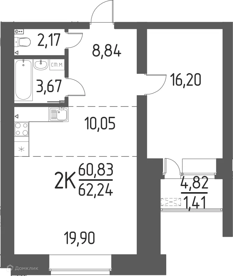 Фото квартиры в ЖК Этюд